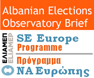Albanian elections