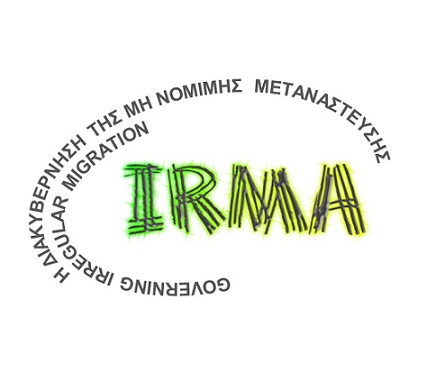 IRMA site