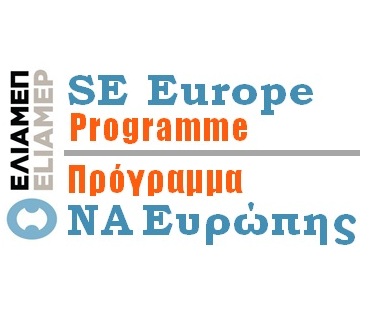 SE-EUROPE-PROGRAMME-slider-12