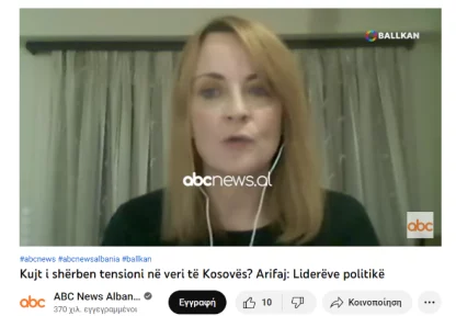 “We are witnessing the start of a new chapter in Greek-Albanian relations” – Alexandra Voudouri