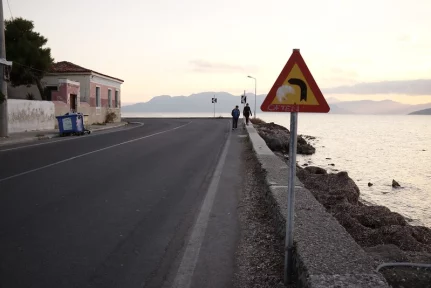 The risk of derailment (for the normalisation process) – Panayiotis Ioakimidis