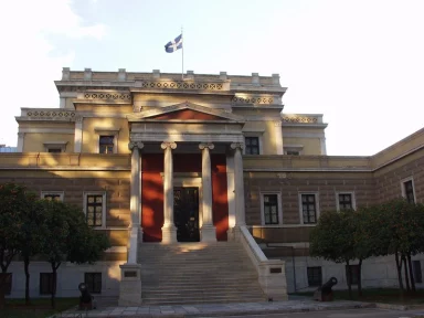 Democratisation in crisis and the dark legacy of the interwar period – Dimitis P. Sotiropoulos