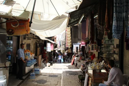 The Palestinian issue cannot be resolved by evasive statements – Gabriel Haritos