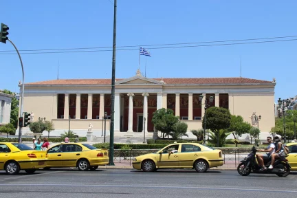 Non-state universities: ‘Using Article 28 of the Constitution to ‘bypass’ Article 16? – Vassilis Hatzopoulos