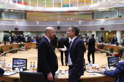 To abolish or not to abolish the veto in Europe? It must be abolished if the EU is to survive – Panayiotis Ioakimidis