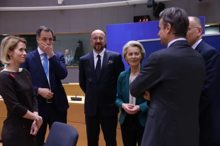 Greece’s European contradiction—Dimitri A. Sotiropoulos