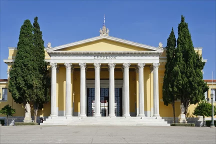 ELIAMEP at the Delphi Economic Forum