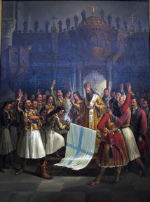 Greece is eminently multi-ethnic – by Thanos Veremis
