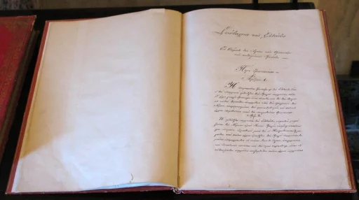 1821: Hymn to freedom – Thanos Veremis and Nikos Alivizatos