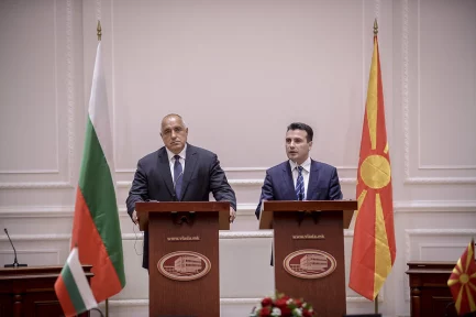 Bulgaria–North Macedonia: The rapprochement process still has a long way to go- Yorgos Christidis