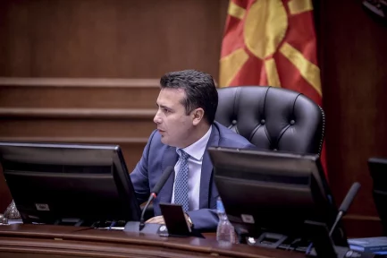 “The failure of Zaev’s government is a very bad omen for the Balkans” – Ioannis Armakolas