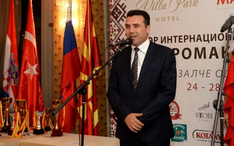 “The European Union politically buried Zoran Zaev” – Yorgos Christidis