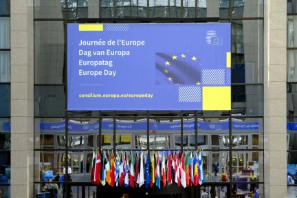 The time has come for treaty change in the EU – Spyros Blavoukos