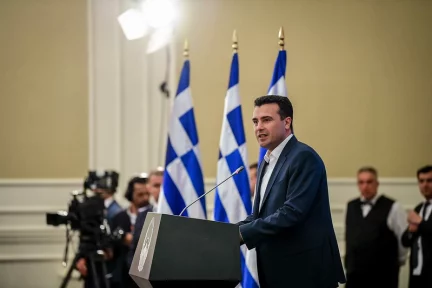 “A story of opportunities missed” – Ioannis Armakolas