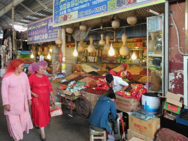 The sacrifice of the Uyghurs – by I. N. Grigoriadis