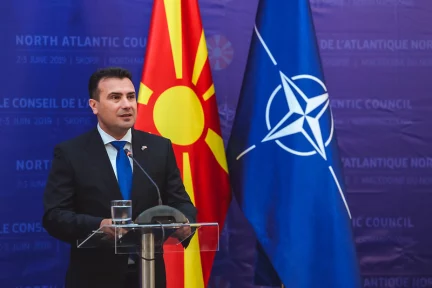 “North Macedonia is entering a period of instability and uncertainty, with serious consequences for Greece as well” – Ioannis Armakolas