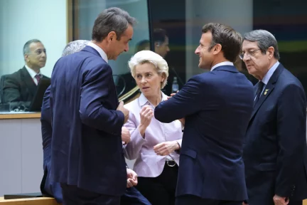 Athens is a winner on the international diplomacy front – Ronald Meinardus