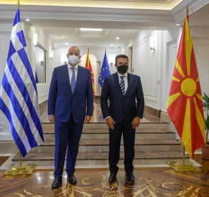 “The political developments in North Macedonia are threatening the Prespa Agreement” – Ioannis Armakolas