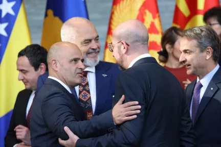 The outlook for South-east Europe – Ioannis Armakolas