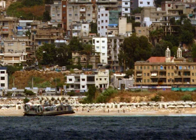 Important developments expected within days for Lebanon-Israel – Gabriel Haritos