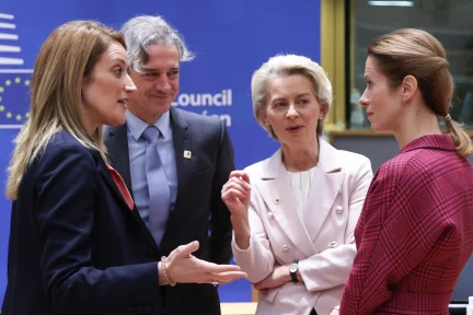 Corruption revelations undermine the EU’s prestige – Stella Ladi