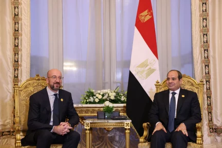 Aims and objectives of the Cairo Conference – Gabriel Haritos