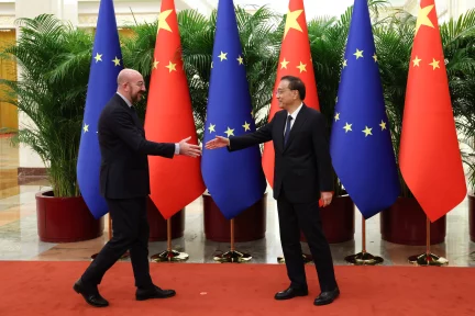 The Future of Sino-European Relations – George Tzogopoulos