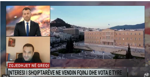 The Greek parliamentary elections and the Albanian immigrant vote – Bledar Feta