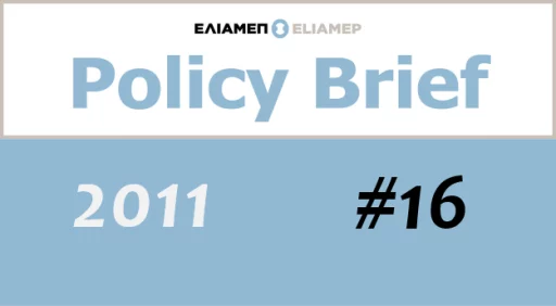Briefing Note: Greek journalists and the financial crisis