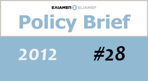 ELIAMEP Briefing Notes 19/ 2012: Serbian Elections in Kosovo incorporating an electoral procedure into two different narratives
