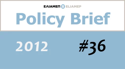 Briefing Note 27/2012: ‘The Montenegrin political landscape: the end of political stability?’