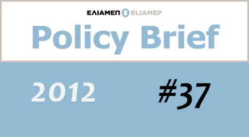 Briefing Note: ‘Italy & Greece change course in support of TAP project’