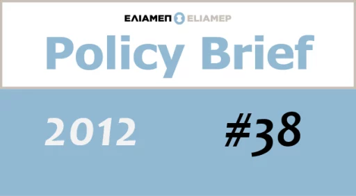 ELIAMEP Briefing Notes 29/ 2012: Montenegro’s EU Membership: Tough Talks Ahead