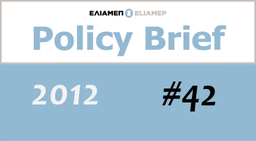 Briefing Note: ‘Internet, democracy, public space’