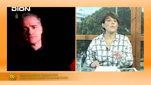 “The first round of local elections in North Macedonia are defined by the stalling of the nation’s European course and by corruption allegations” – Yorgos Christidis
