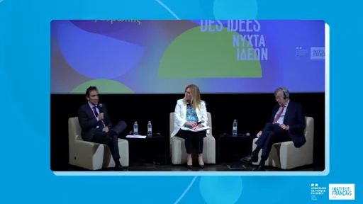 From the war in Ukraine to the Conference on the Future of Europe: a crucial moment for the Union – George Pagoulatos