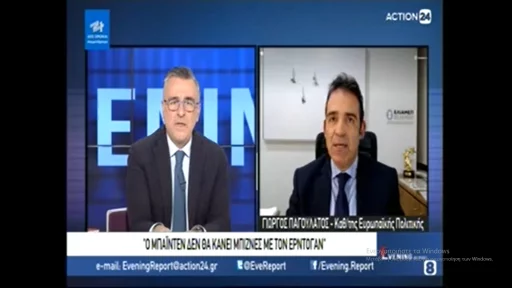 Turkey is in a phase in which it wants to reaffirm its pro-Western credentials – interview with G. Pagoulatos
