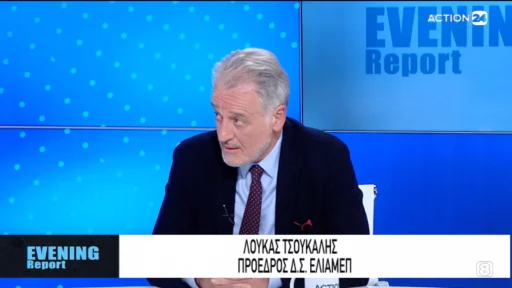 “The green transition is necessary, but it will come at a cost” – Loukas Tsoukalis