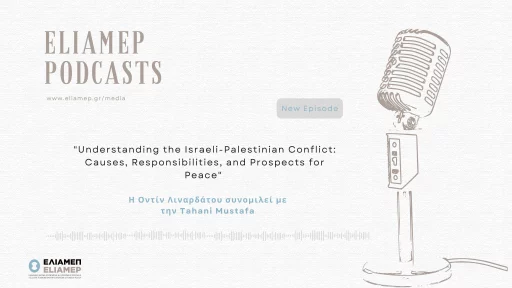 “Understanding the Israeli-Palestinian Conflict: Causes, Responsibilities, and Prospects for Peace” – Tahani Mustafa