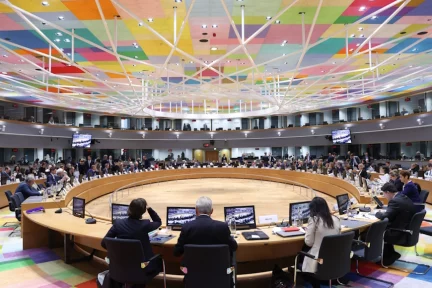 Negotiation the new EU Financial Governance Framework – Spyros Blavoukos