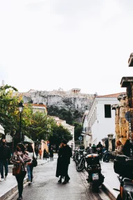 Greece’s position in the EU – George Pagoulatos and Thanos Dellatolas