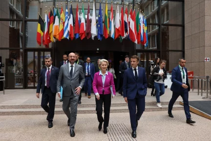 The uncertain “State of the Union” – Panayiotis Ioakimidis