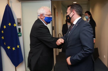 North Macedonia and the problems facing its European course- Yorgos Christidis