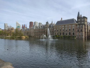 Elections boost Dutch Far Right, but what now? – Angeliki Dimitriadi and George Tzogopoulos