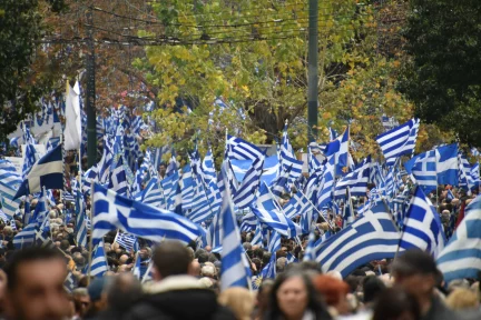 Greek Independence Day in Turkey – Ioannis N. Grigoriadis