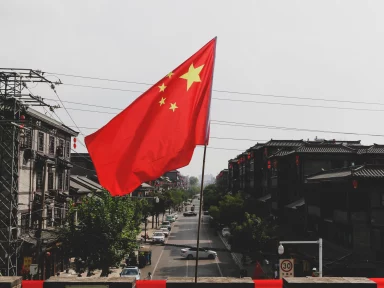 China as a peacemaker – Katerina Sokou