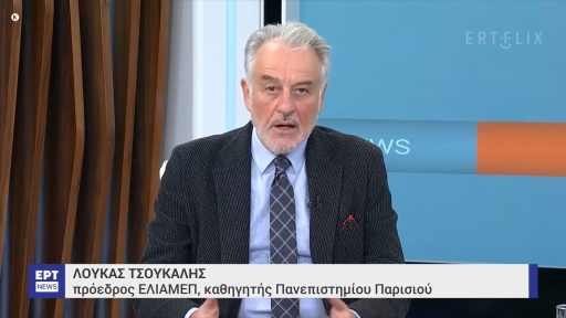 “That things seem to be going well today doesn’t mean the situation will still be calm six months down the line” – Loukas Tsoukalis