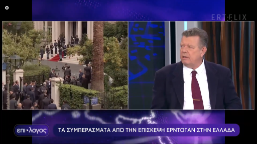 “The Erdoğan we saw today is not the Erdoğan we’re used to” – Ronald Meinardus
