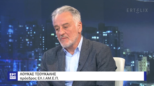 “I fear the Netanyahu government is seeking an escalation” – Loukas Tsoukalis