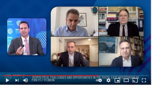 Geopolitical challenges and opportunities in the Eastern Mediterranean – Panayotis Tsakonas